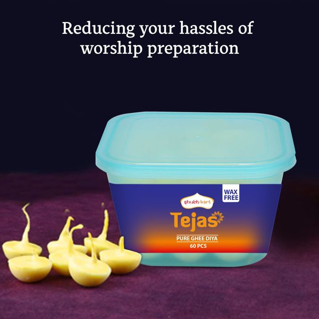 Shubhkart Tejas Pure Ghee Diya