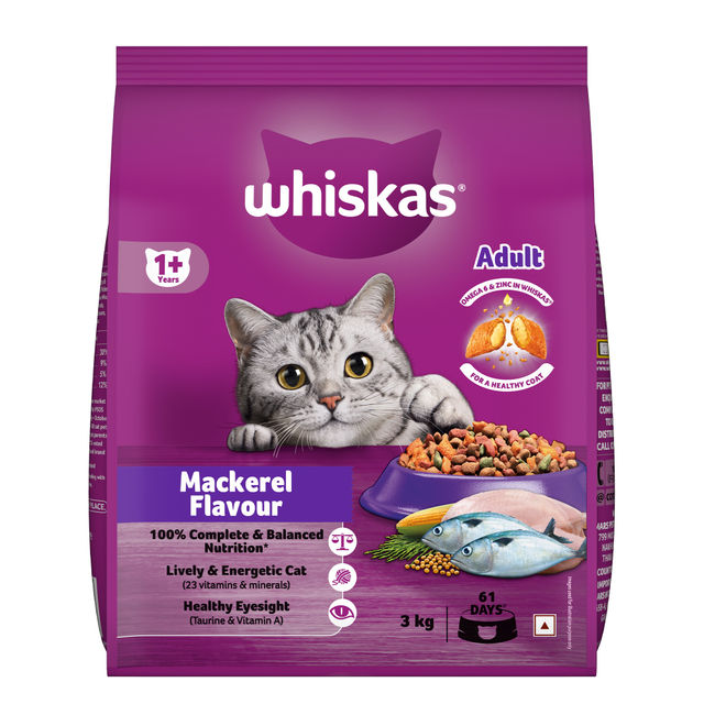 Whiskas Dry Cat Food - Mackerel Flavour For Adult Cats +1 Year