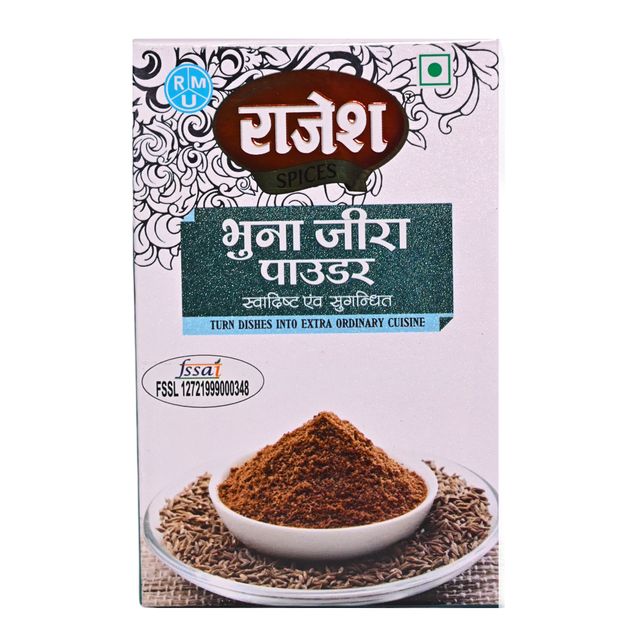 Rajesh Bhuna Jeera Powder Box