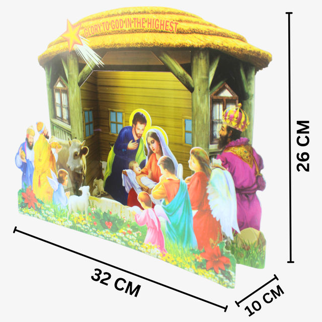 Christmas Nativity Scene 3D Pop-Up Cardboard Paper Baby Jesus Birth