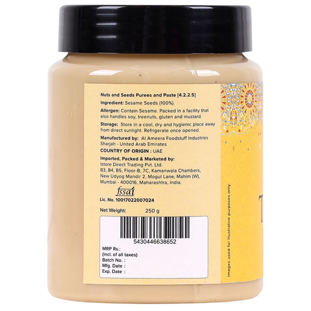 Urban Platter White Tahini Paste