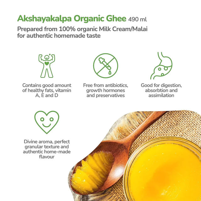 Akshayakalpa Organic Cow Ghee 490 ml Combo
