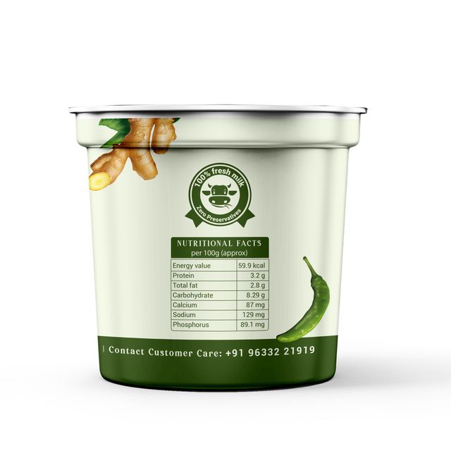 Cremberie Travancore Spice Yogurt