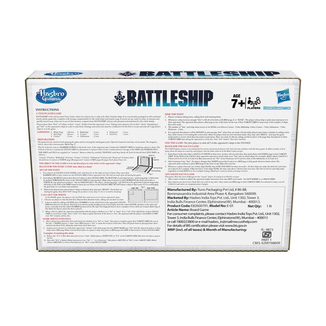 Hasbro Battleship Classic Version