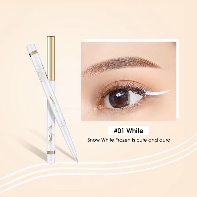 Shryoan Pretty Me! Revolving Super Smooth Kajal - White