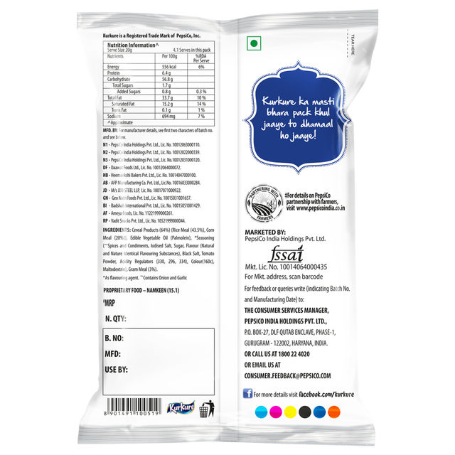 Kurkure Masala Munch 100 g Combo