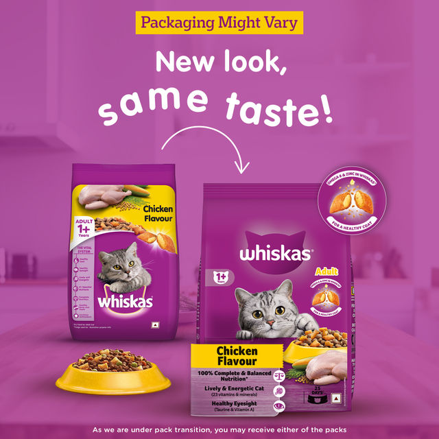 Whiskas Adult Chicken Flavour Dry Cat Food