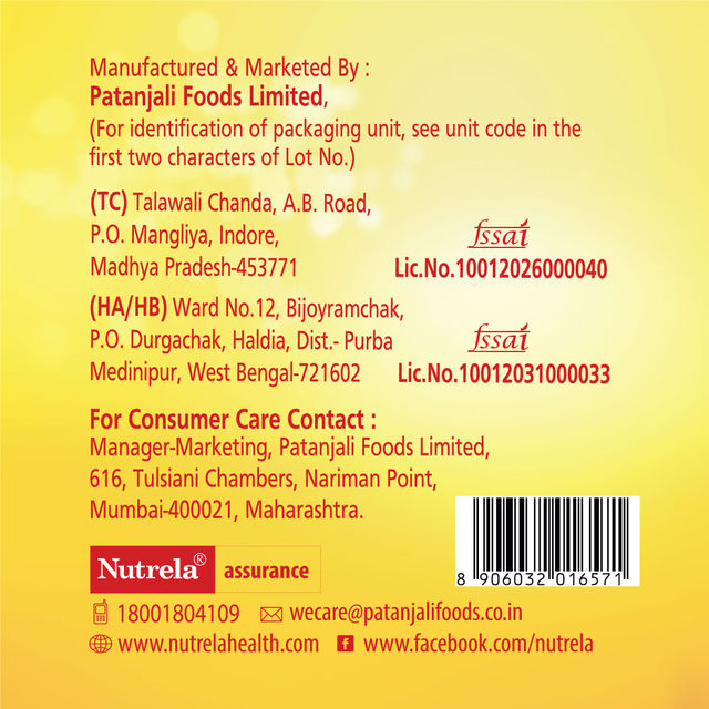 Nutrela 100% Vegetarian Soya Chunks
