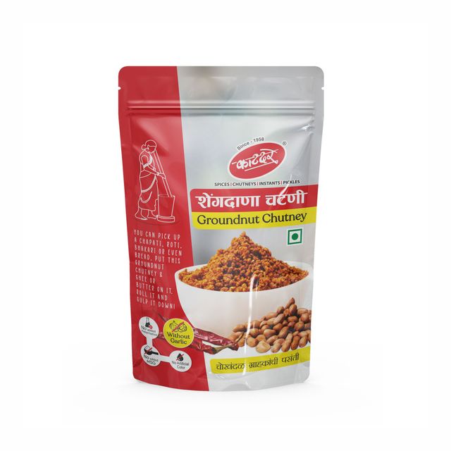 Katadre Groundnut Chutney