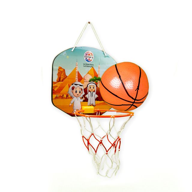 Ratna's Cartoon Basketball Desert