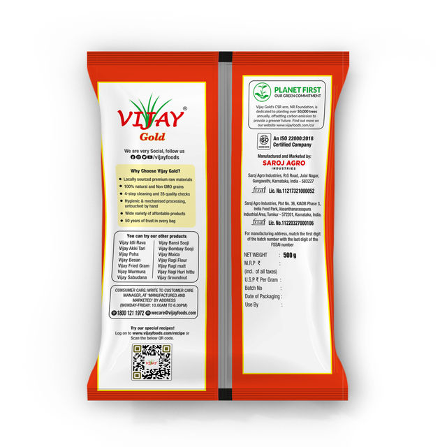 Vijay Maize Flour | Makki Atta