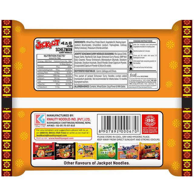 Korean Kab's Jackpot Schezwan Curry Noodles Veg