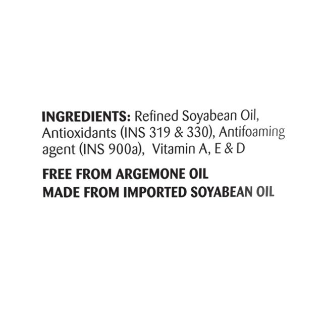 Emami Healthy and Tasty Soyabean Oil Jar