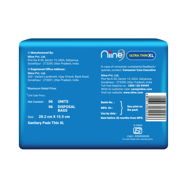 Niine Sanitary Napkins Ultra-Thin Naturally Soft  - 282mm,