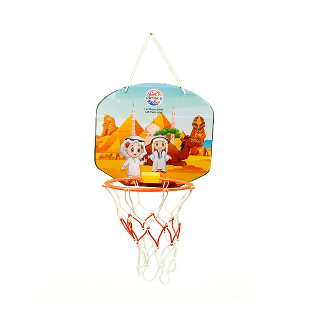 Ratna's Cartoon Basketball Desert