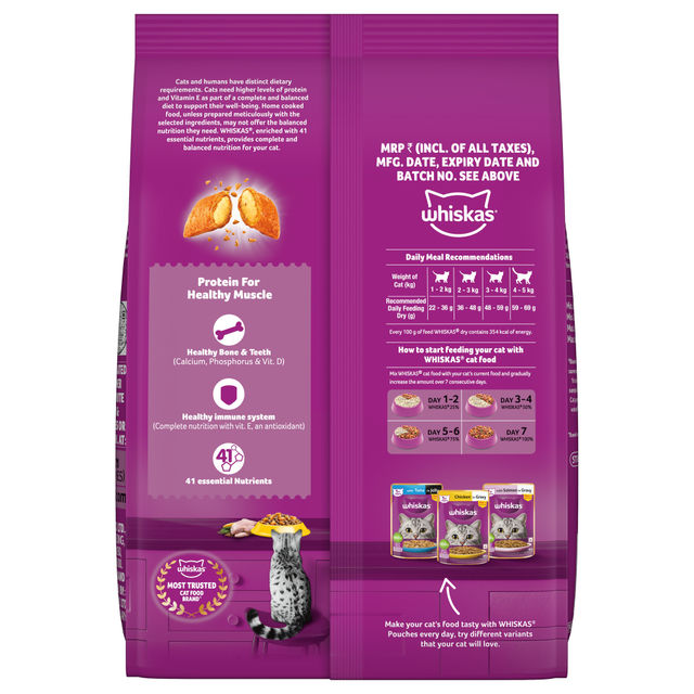Whiskas Adult Chicken Flavour Dry Cat Food