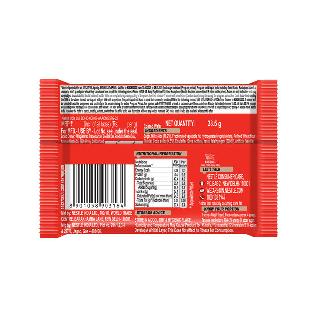 KitKat Grand Break, 4 Fingers, Chocolate Coated Wafer 38.5 g Combo