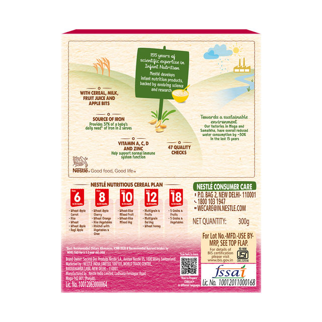 Nestle CERELAC Multigrain & Fruits Baby Food Cereal (Source of Iron & Protein, 12 -24 Months)