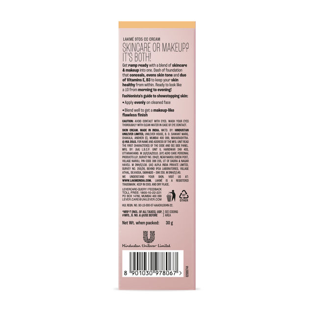Lakme 9 to 5 Complexion Care Face Cream Beige