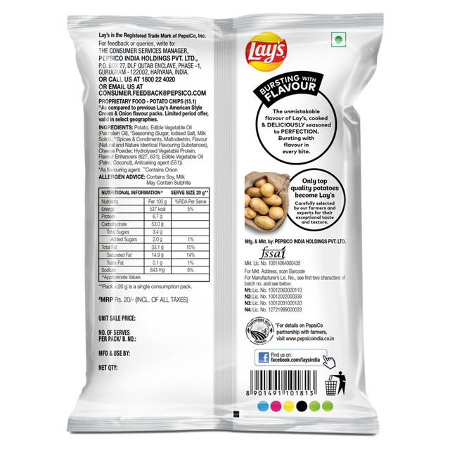 Lay'S American Cream & Onion Potato Chips (48g) & Sting Gold Night Fuel Energy Drink (250ml) Combo