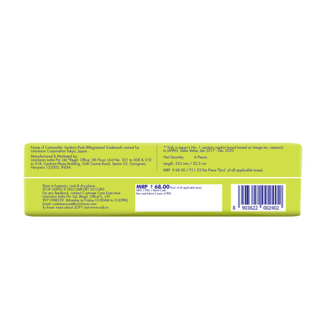 Sofy Antibacteria Sanitary Pads - XL