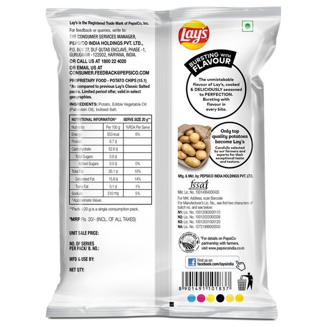 Lay's Classic Salted Potato Chips Packet Combo