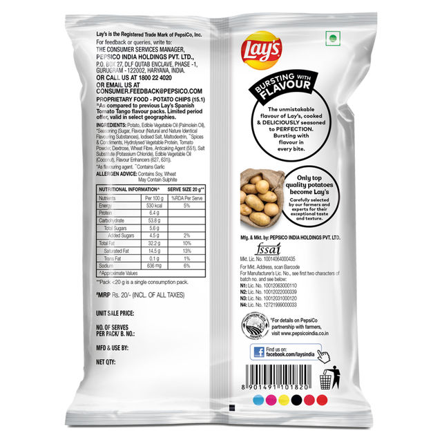 Lay's Spanish Tomato Tango Potato Chips