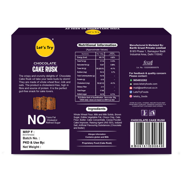 Let'S Try Chocolate Cake Rusk