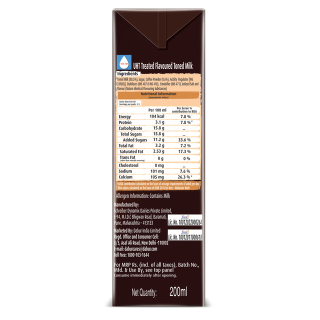 Real Milkpower Cafe Frappe Moroccan Coffee