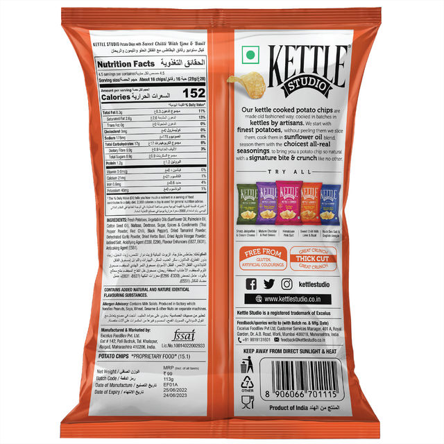 Kettle Studio Sweet Chilli With Lime & Basil 113 g Combo
