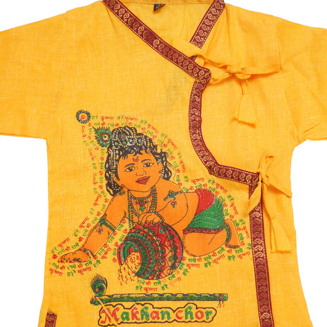 Janmashtami Krishna Dress For Kids (1-2 Years)