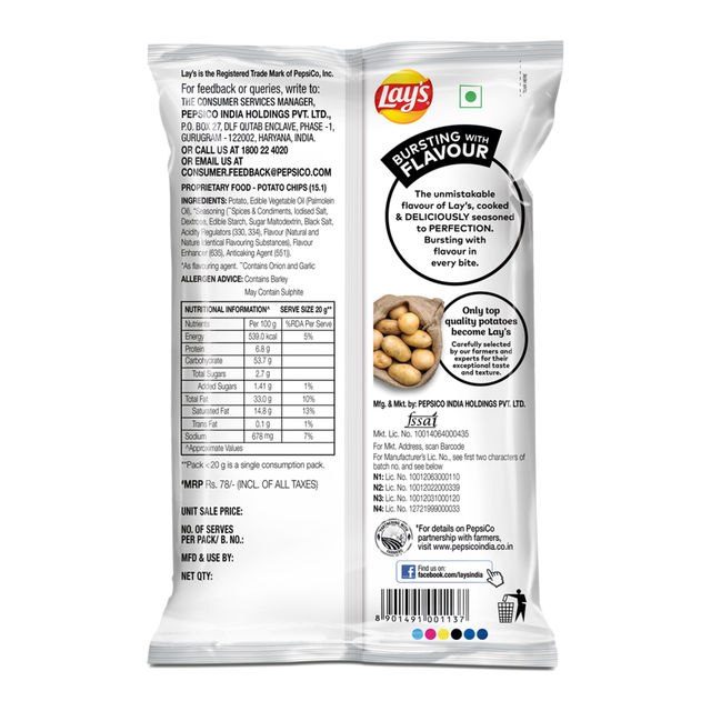 Lay's India's Magic Masala Potato Chips 143 g Combo