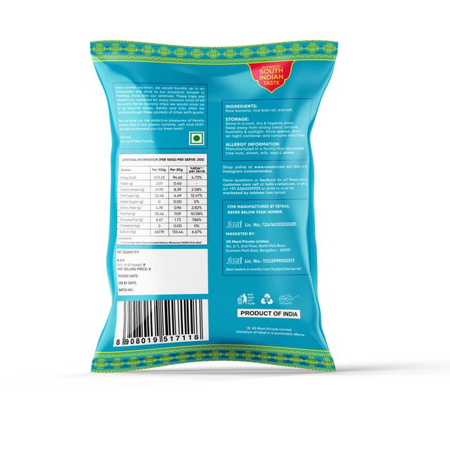 VS Mani Salt Banana Chips