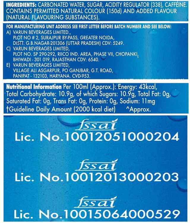 Pepsi