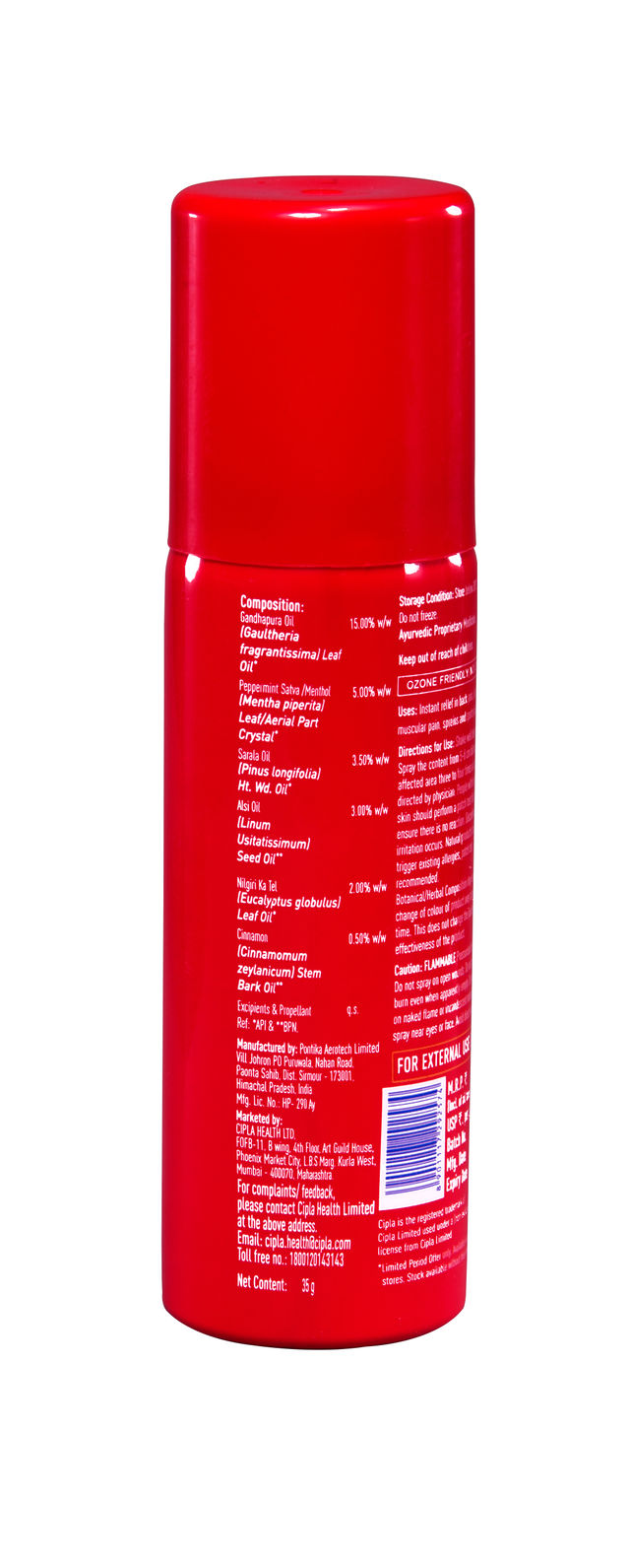 Omnigel Active Spray