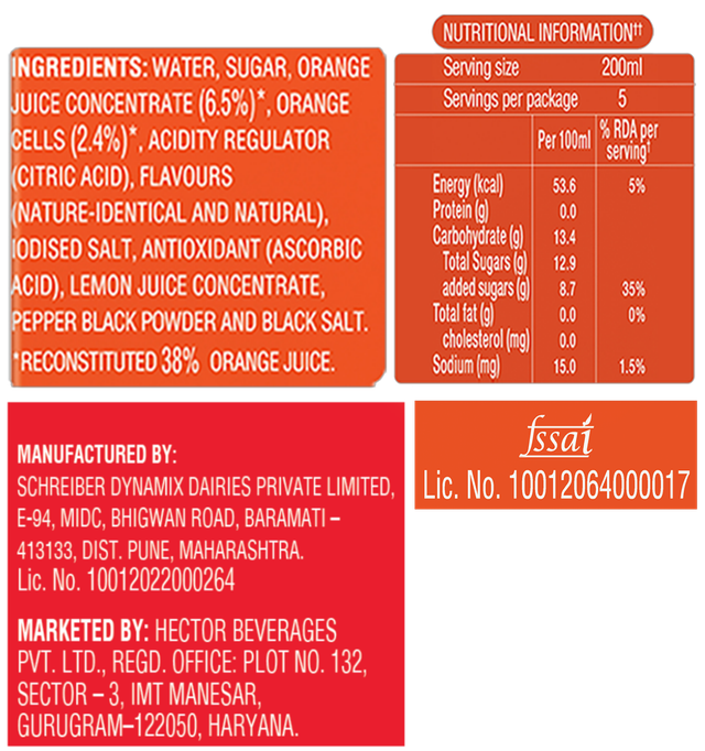 Paper Boat Santra Fruit Juice