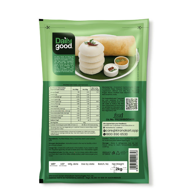 Daily Good - Idly And Dosa Batter