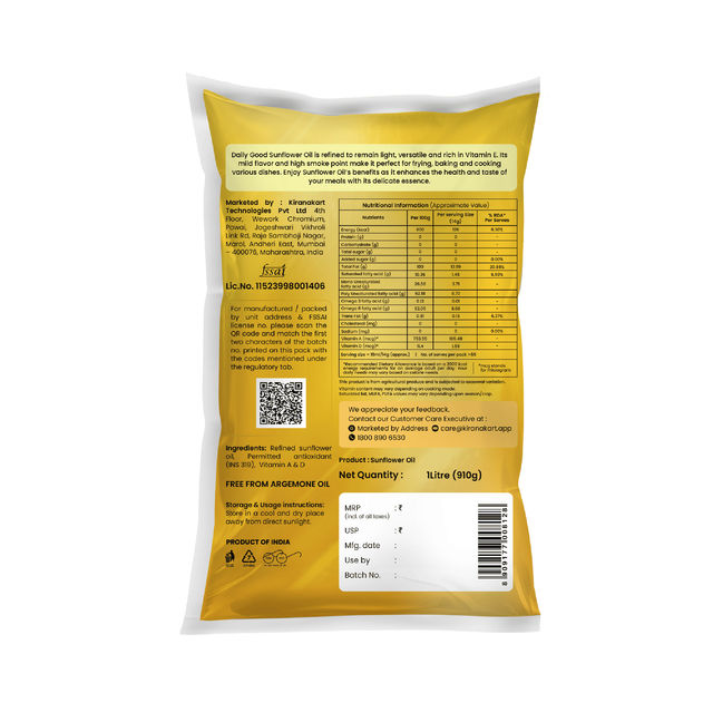 Daily Good Refined Sunflower Oil