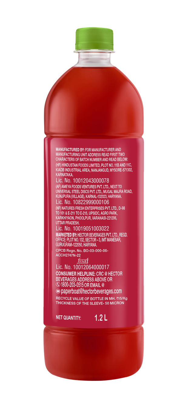 Paper Boat Swing Zesty Pomegranate Fruit Juice