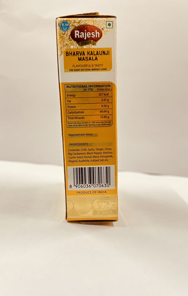 Rajesh Bharva Kalanuji Masala Box