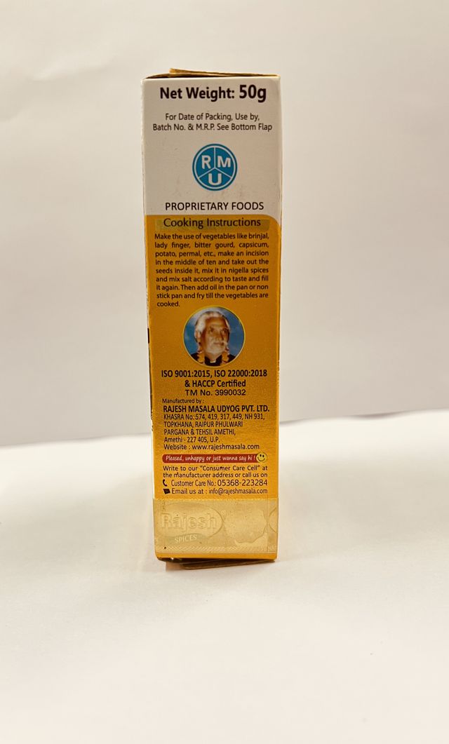 Rajesh Bharva Kalanuji Masala Box