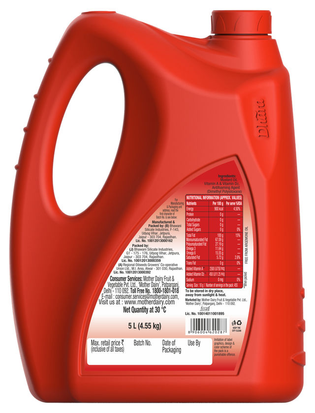 Dhara Kachi Ghani Mustard Oil | Jar