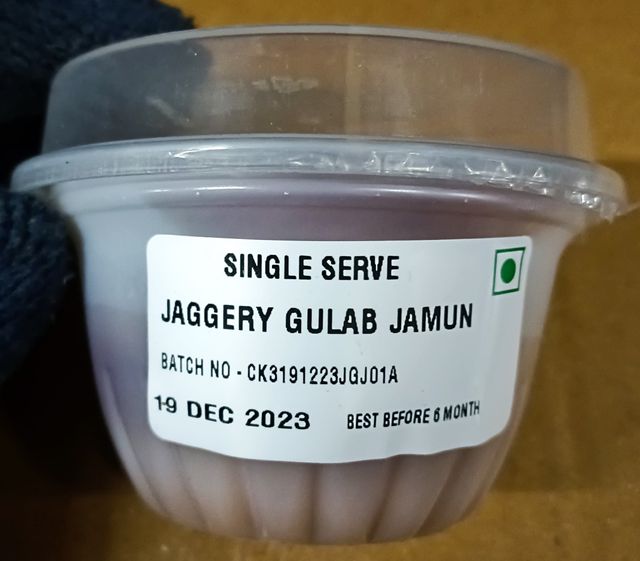 Gulab Jamun (Jaggery) PA