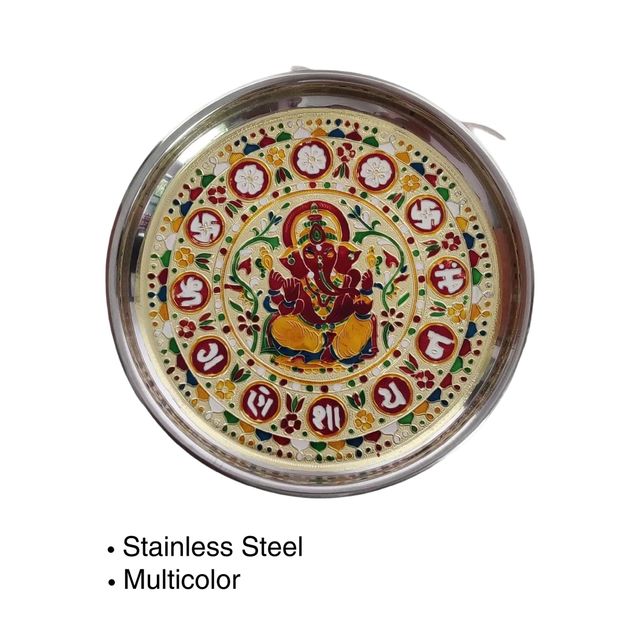 Divine Vibes Steel Puja Thali - 8 Inch