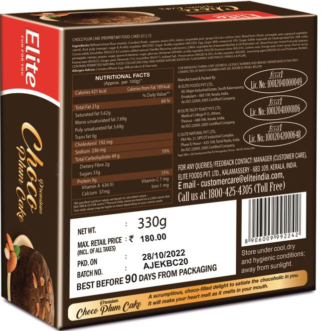 Elite Plum Choco Cake