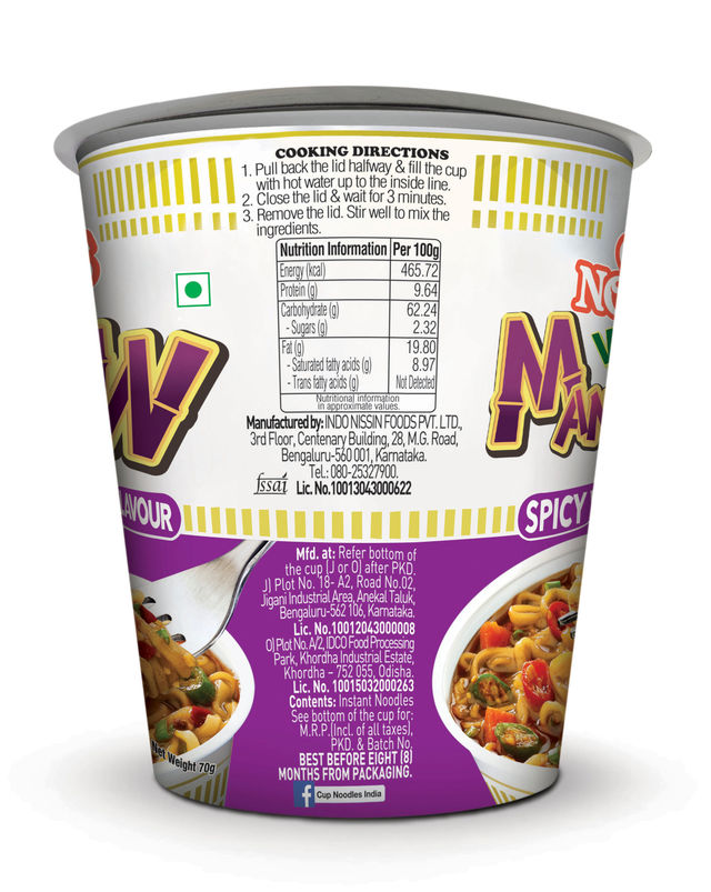 Nissin Cup Noodles Veggie Manchow 70 g Combo