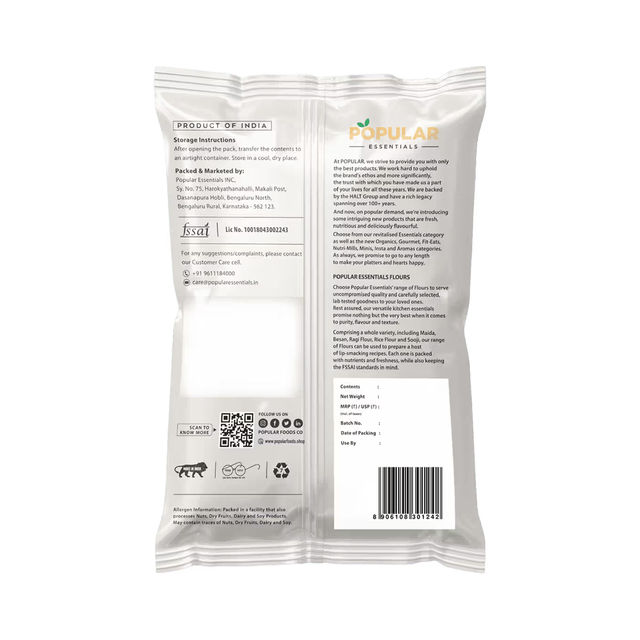Popular Essentials Idli Sooji 1 kg Combo