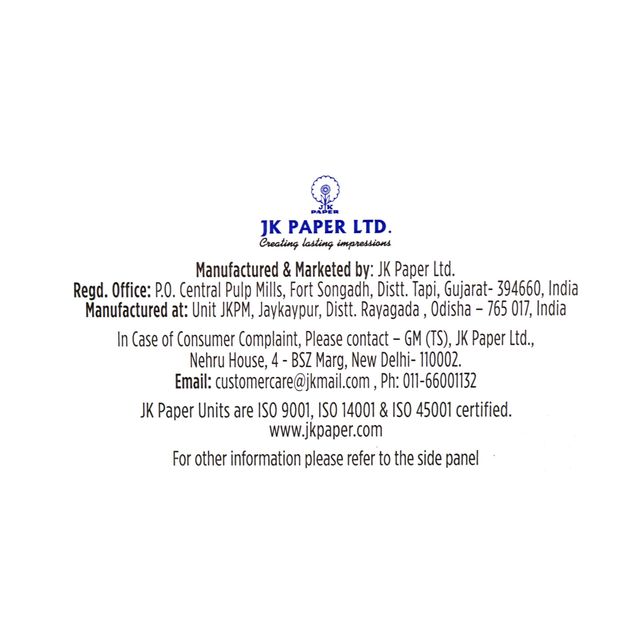 JK Easy Copier A4 70 gsm(500 sheets) 1 pc Combo