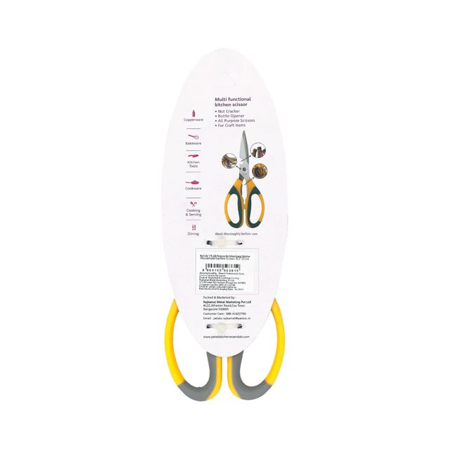 All Purpose Multifunctional Kitchen Scissor-21 cm