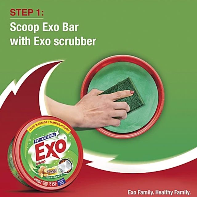 Exo Touch & Shine Round Ginger Twist Dishwash Bar | Anti Bacterial  | Tub
